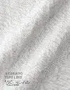 3 Sabana-Microfibra-Luxus-Blanco-02.webp