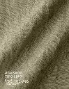 3 Sabana-Microfibra-Luxus-Verde-Olivo-02.webp